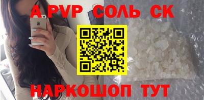 ГАЛЛЮЦИНОГЕННЫЕ ГРИБЫ Ирбит