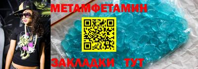 ГАЛЛЮЦИНОГЕННЫЕ ГРИБЫ Ирбит