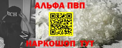 ГАЛЛЮЦИНОГЕННЫЕ ГРИБЫ Ирбит