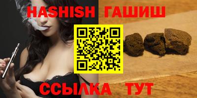 прущая мука Берёзовский