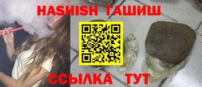 прущая мука Берёзовский