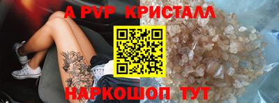 ГАЛЛЮЦИНОГЕННЫЕ ГРИБЫ Ирбит