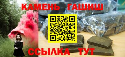 мефедрон VHQ Беслан