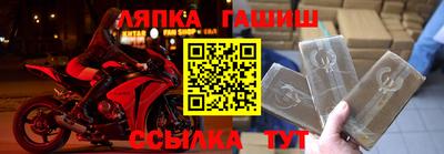 мефедрон VHQ Беслан