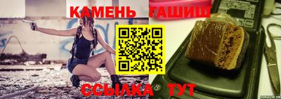 мяу мяу кристалл Изобильный