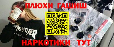 мяу мяу кристалл Изобильный