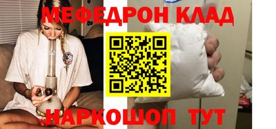 ГАЛЛЮЦИНОГЕННЫЕ ГРИБЫ Ирбит