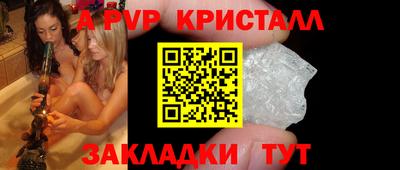 ECSTASY Абакан