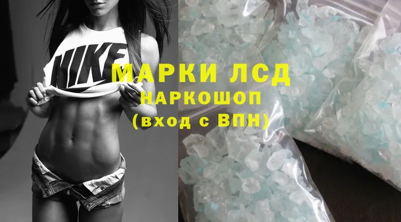 blacksprut ССЫЛКА  Тверь  Лсд 25 экстази кислота 