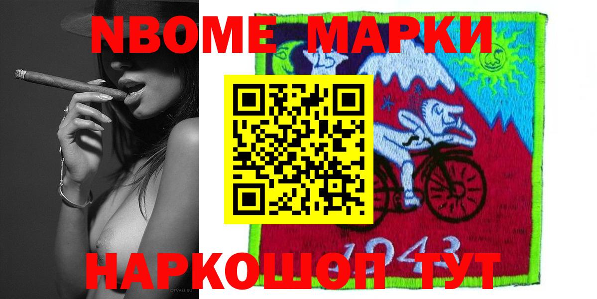 ЛСД экстази кислота Тверь