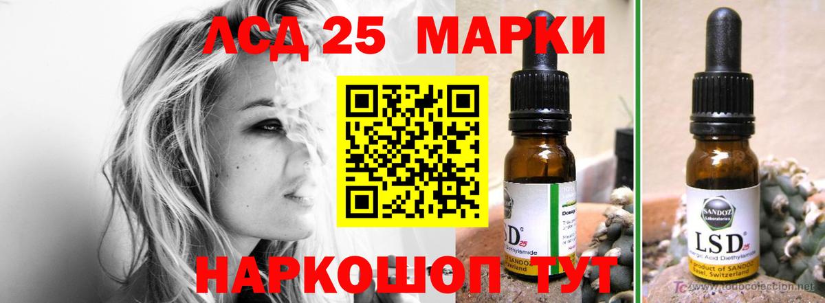 Мефедрон   ГАШИШ  Cocaine  МЕФ  Вход с VPN  Тверь  Конопля 
