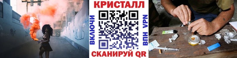 МЕТАМФЕТАМИН Methamphetamine  продажа наркотиков  Тверь 