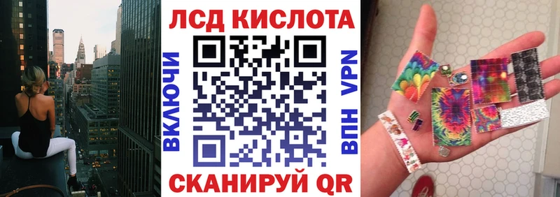 где купить наркотик  Тверь  Марки 25I-NBOMe 1,8мг 