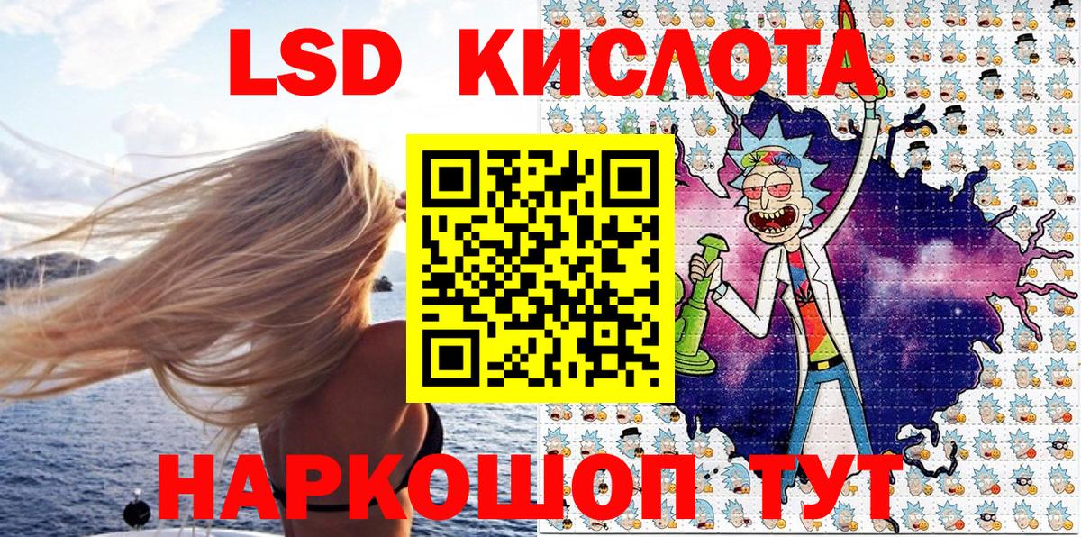 Марки N-bome 1500мкг  Марки N-bome 1500мкг  Тверь  дарнет шоп  Вход с VPN 