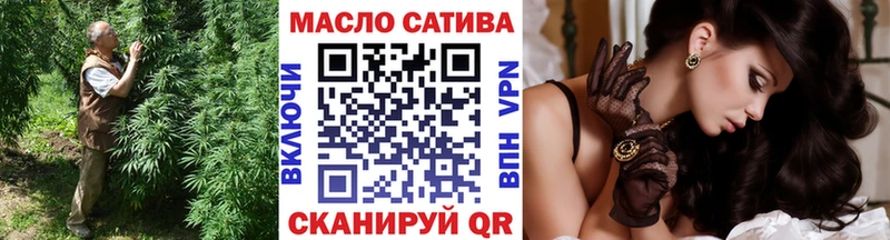 Дистиллят ТГК вейп с тгк  Тверь 