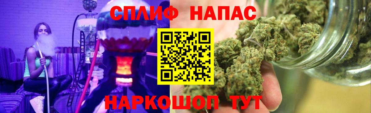 Бошки марихуана марихуана Тверь